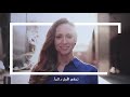بنك أبوظبي الأول أنت أولا 
