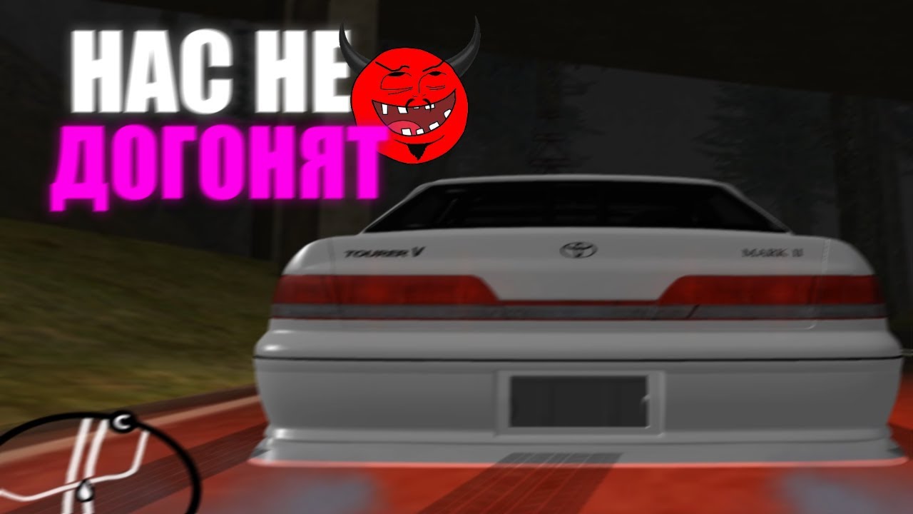 Краз нас не догонят