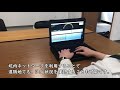 fair-system【フジモリ産業】