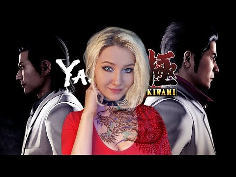 Видео: ФИНАЛ Yakuza Kiwami и ФИНАЛ Vanquish - прохождение игры на русском ► forestcatplay