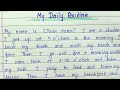 Write an essay on my daily routine || English || Handwriting