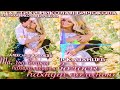 Александр Казанцев Та Чьи Волосы Пахнут Полынью Single 2025 