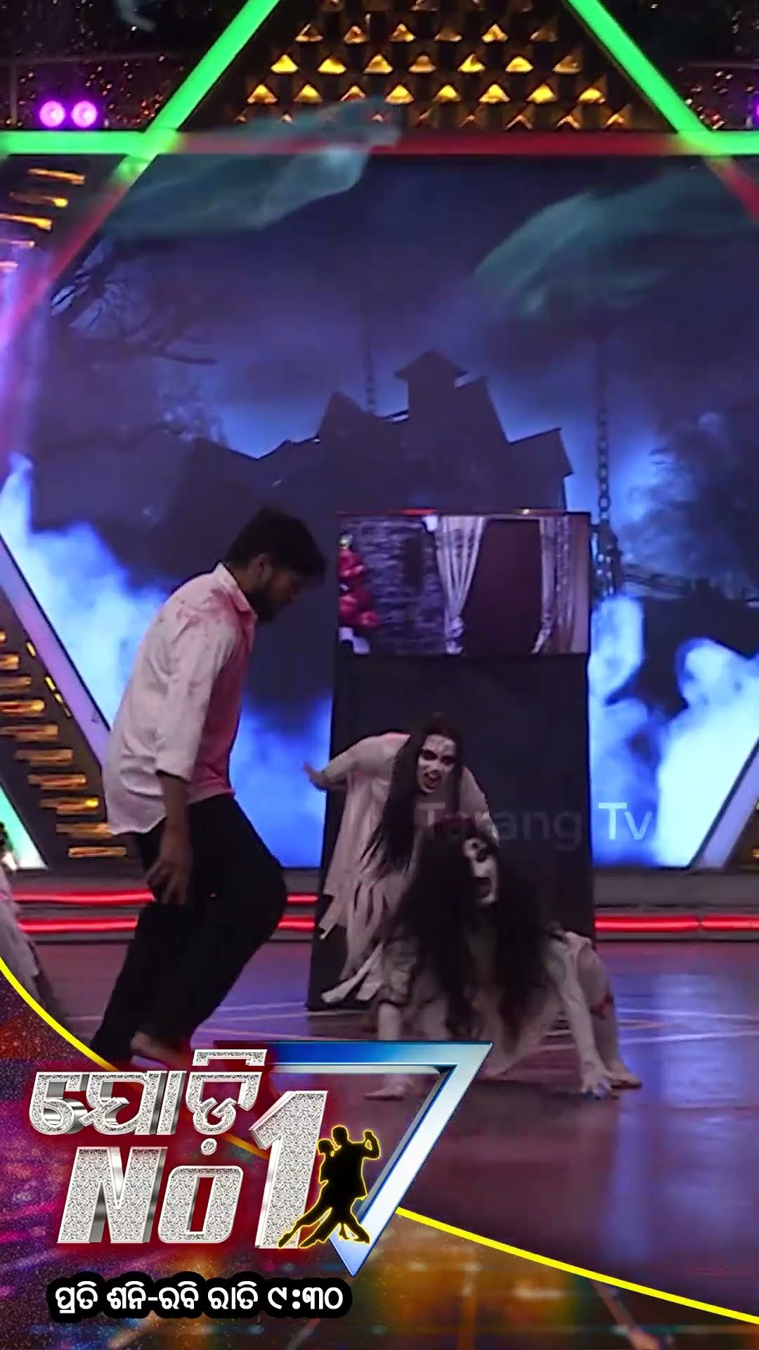 Jodi No 1 | New Dance Reality Show | Every Sat-Sun @9:30PM | Tarang TV | Tarang Plus