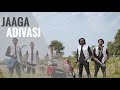 Jaaga adivasi  official music  pnm folk productions