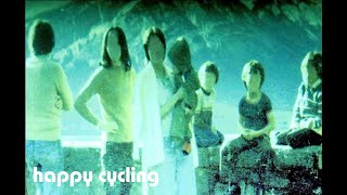 Boards of Canada | Happy Cycling | Breakdown