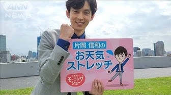 モーニングショー Youtube モーニングショー Youtube