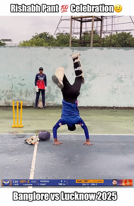 Rishabh Pant Coldest Century Celebration IPL 2025☠️ #cricket #shorts