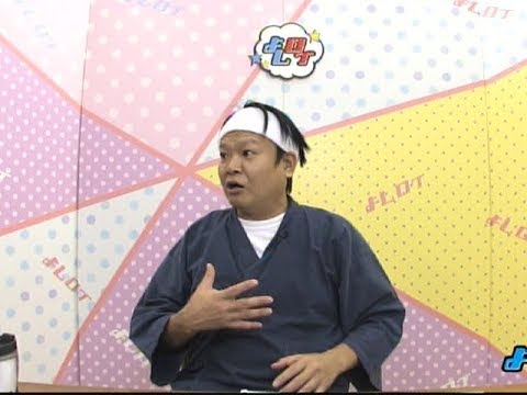 自己満足な企業の謝罪にほっしゃん困惑　よしログ