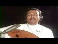 محمد عبده - فوق هام السحب | جلسة كان 2007 نادرة / الثانية 11 😀 سارقينها مني simo05055