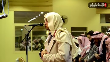 القارئ عمر الدريويز يحبّر أروع تلاوة بالمقام اللامي   ماتيسر من سورة البقرة