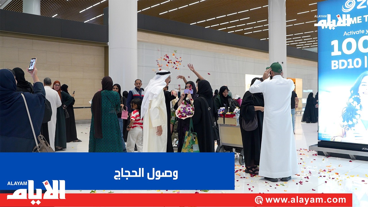 ������ ���������� ����� ��� ������� ��� ����� ����� ����
 - نشر قبل 12 دقيقة