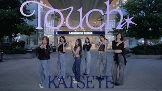 KPOP IN PUBLIC] KATSEYE 캣츠아이 'Touch' Dance Cover [MINTC