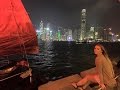 Scarlet Sails in Victoria Harbour, Hong Kong