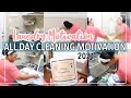 CLEANING MOTIVATION | LAUNDRY MOTIVATION 2021 | BUSY MOM GET IT ALL DONE | SPEED CLEANING