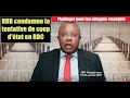 214 rbb  soutient le peuple congolais et le prs tshisekedi plaidoyer pour les rfugis rwandais