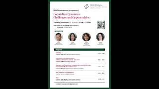 [2025 International Symposium] "Population Dynamics: Challenges and Opportunities"