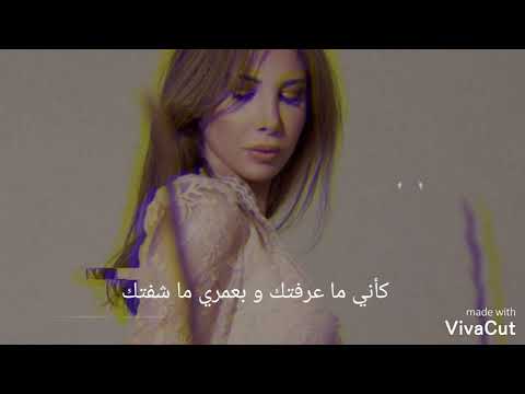 صعبة الخيانة بالصدفة عرفت إنك خاين    