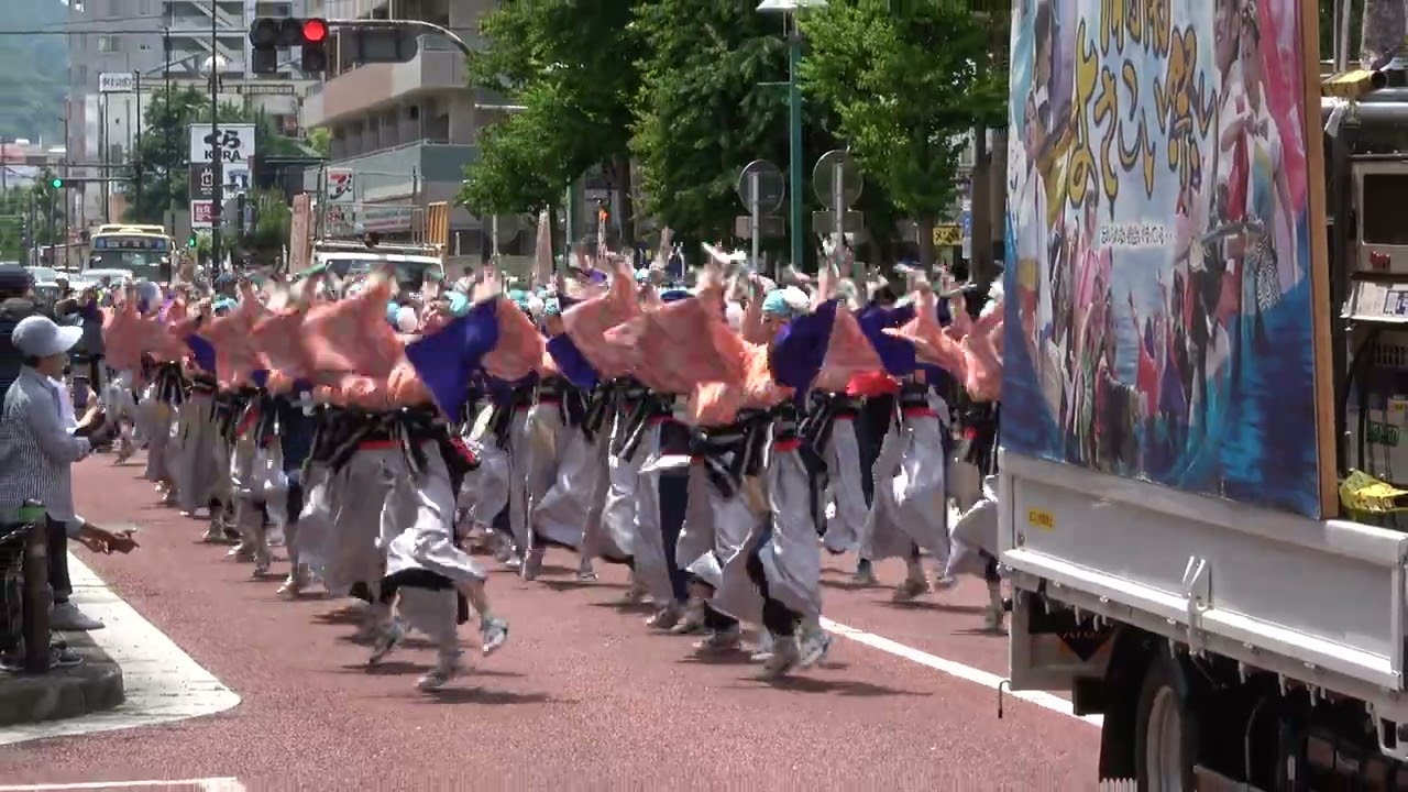 湘南よさこい2024 ～ Always Yosakoi