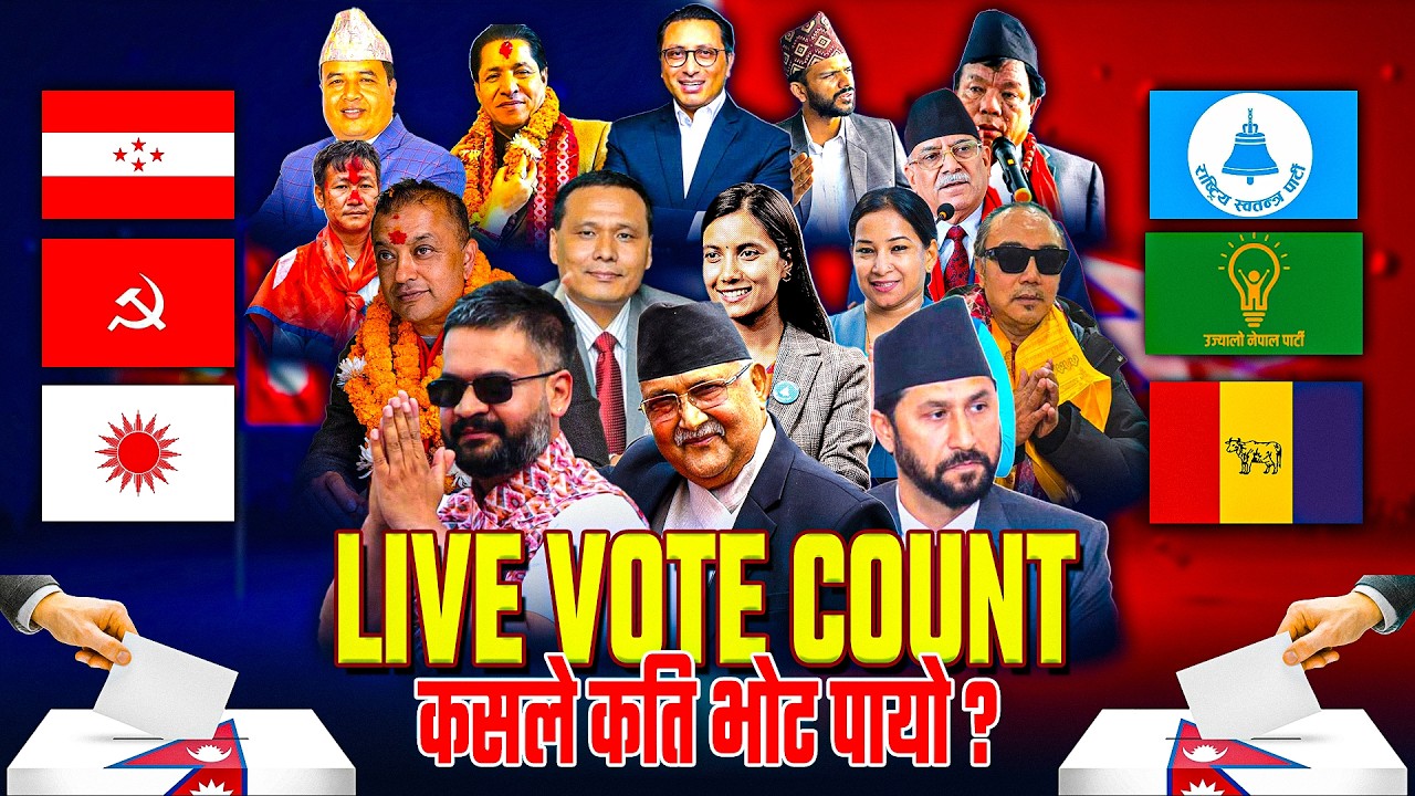 🔴 LIVE: Nepal Election Results 2026 | KP Oli vs Balen Shah in Jhapa-5 | Nepal Election Result Today