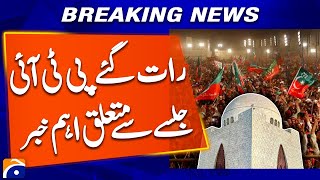 Big News Regarding Pti Jalsa In Karachi Latest Update Breaking News