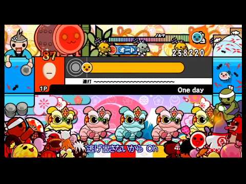 【太鼓の達人 Wii3】One day（ふつう）【オート動画】