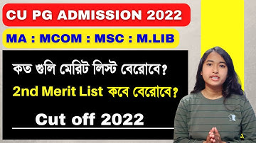 calcutta university 2nd merit list | CU ma : msc : mcom cut off 2022 | cu pg merit list 2022 |