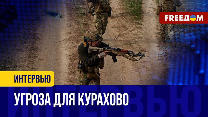 Курахово в ОПАСНОМ положении! ВСУ сдерживают САМОЕ масштабное наступление РФ