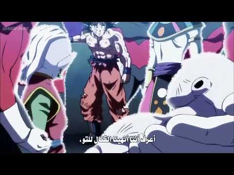 ادراغون بول سوبر الحلقه 127 كامله مدبلج عربي