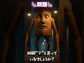 ロブロックス ブレインロットの進化 トゥン トゥン トゥン サフールを進化させるゲーム テは何回 Roblox Memes Brainrot イタリアンブレインロット ロブロックス ブレインロットの進化 トゥン トゥン トゥン サフールを進化させるゲーム テは何回 Roblox Memes Brainrot イタリアンブレインロット