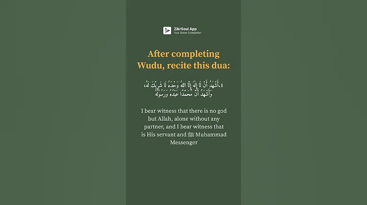 How to Perform Wudu Perfectly (Step-by-Step Guide)