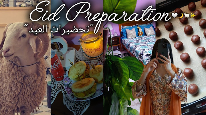 Eid Prep& Day Of Arafah🌙✨️let's spend it together💐|اجيوا تفوتوا معايا يوم عرفة وتحضيرات العيد💖🎀
