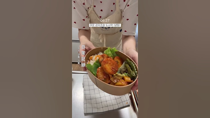 새벽 6시 기상 도시락 싸는 일본 주부 vlog 😎 #도시락싸기#일본일상