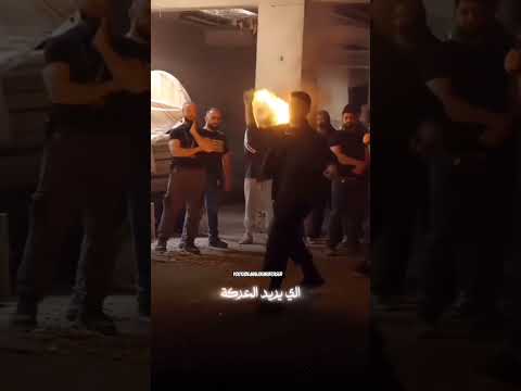 ومحد خذها مني الشامي صبرا دوالي دكتور تحت سابع ارض جيناك جيناك الشامي 