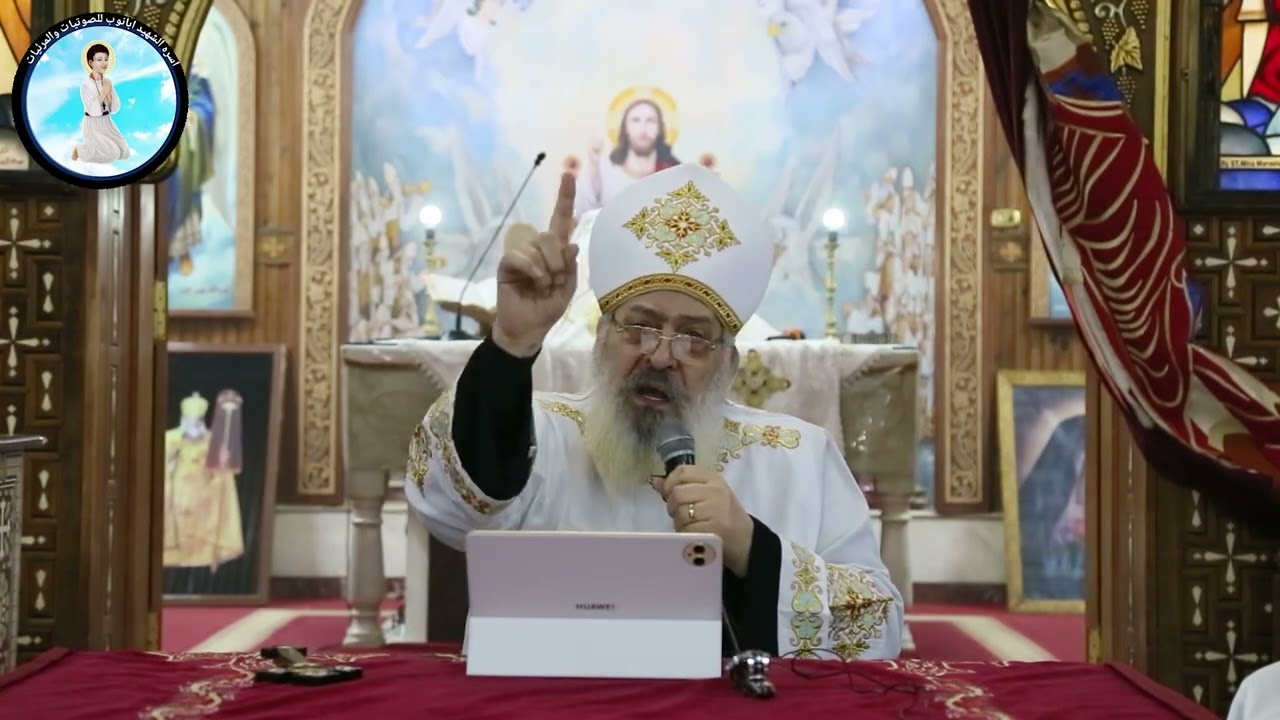 عظة قداس الاثنين الثالث من الصوم المقدس..  