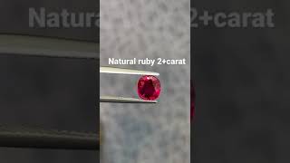 Natural ruby Mozambique #ruby #rubygems #rubygemstone #naturalruby #redruby #gems #gemstone #shorts