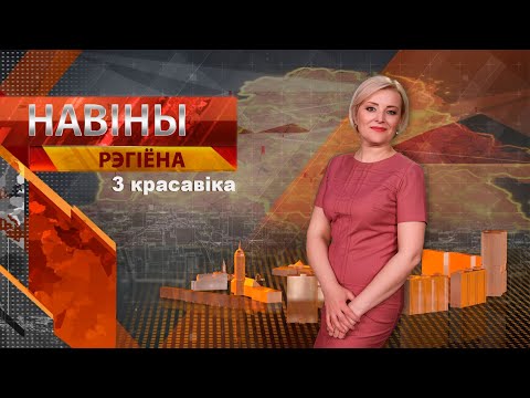 Новости 03.04.2024 /