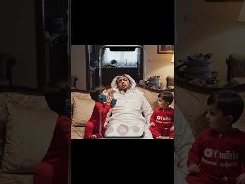 إذا بس ابتسمت اشترك فور ا