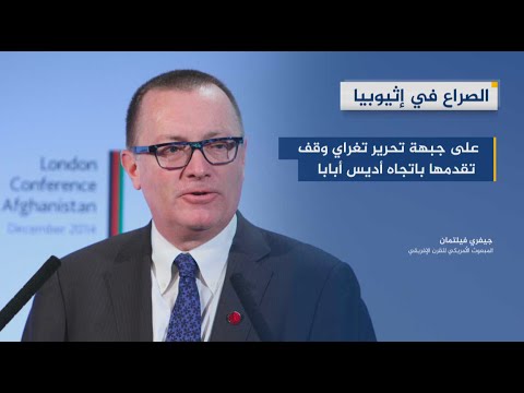 إثيوبيا.. المواجهات العسكرية تشتعل على جبهتين
