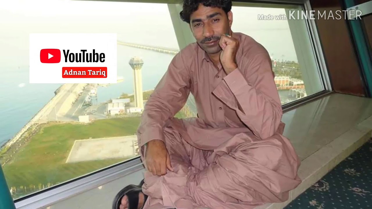 Shahjan Dawoodi New Ghazal With Ishaq Kamosh