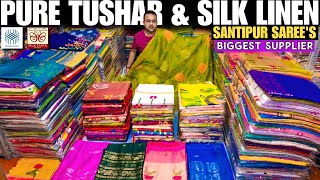 100% Pure Matka Silk Mark Certified Saree/ Pure Muslin With Gujrati Stich/Silk  Linen /Tushar Saree screenshot 1