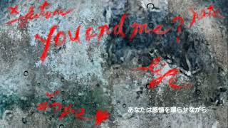 for gain / Lily【オリジナル曲】