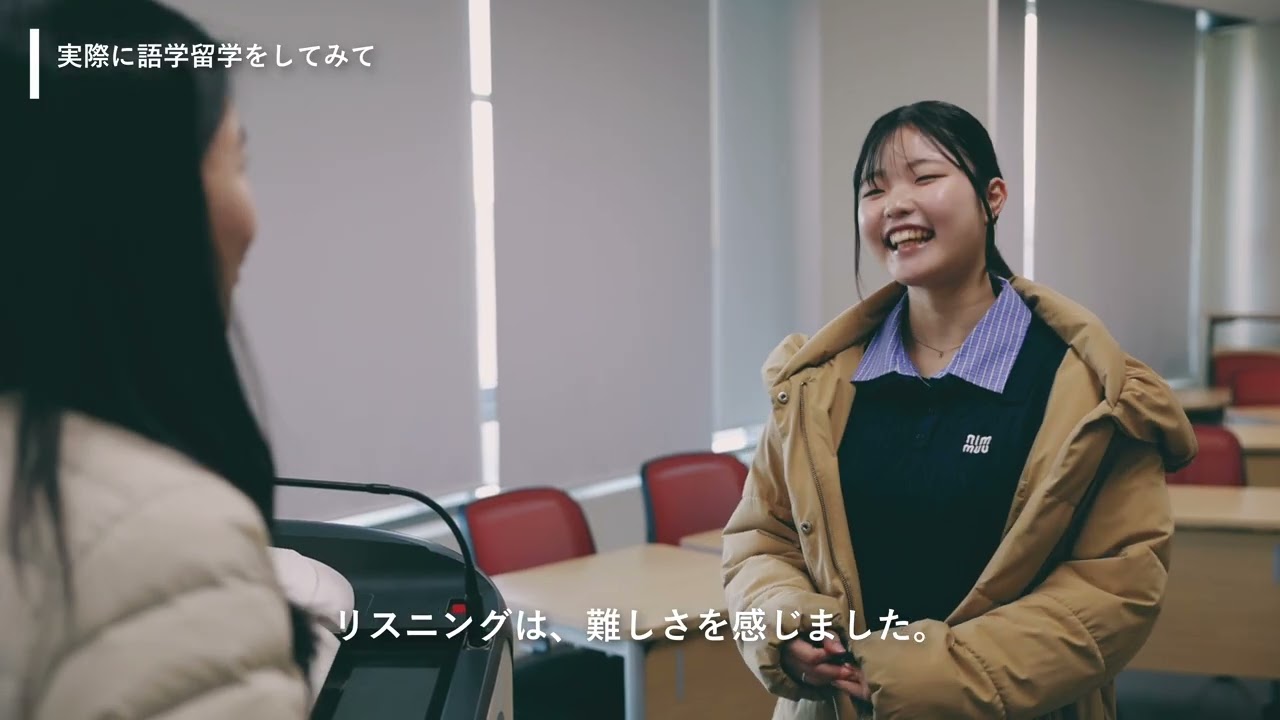 韓国グローバル・スタディーズ実習紹介