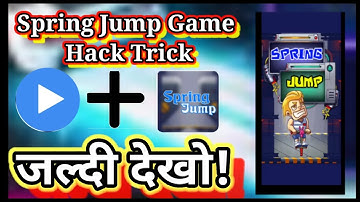 Spring Jump Game Ko Hack kaise Kare / Spring Jump New Hack Trick / Mxplayer Game New Hack Trick 🎮