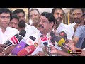 🔴LIVE | BJP Nainar Nagendran Press Meet | நயினார் நாகேந்திரன் செய்தியாளர் சந்திப்பு