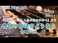 【ピアノ】今日の日はさようなら (合唱ver.)/『映画ちいかわ 人魚の島のひみつ』挿入歌(歌詞付き)