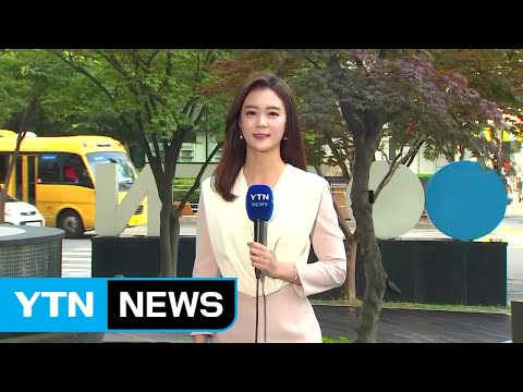 [날씨] 오늘 '하지'...긴 낮 동안 불볕더위 기승 / YTN