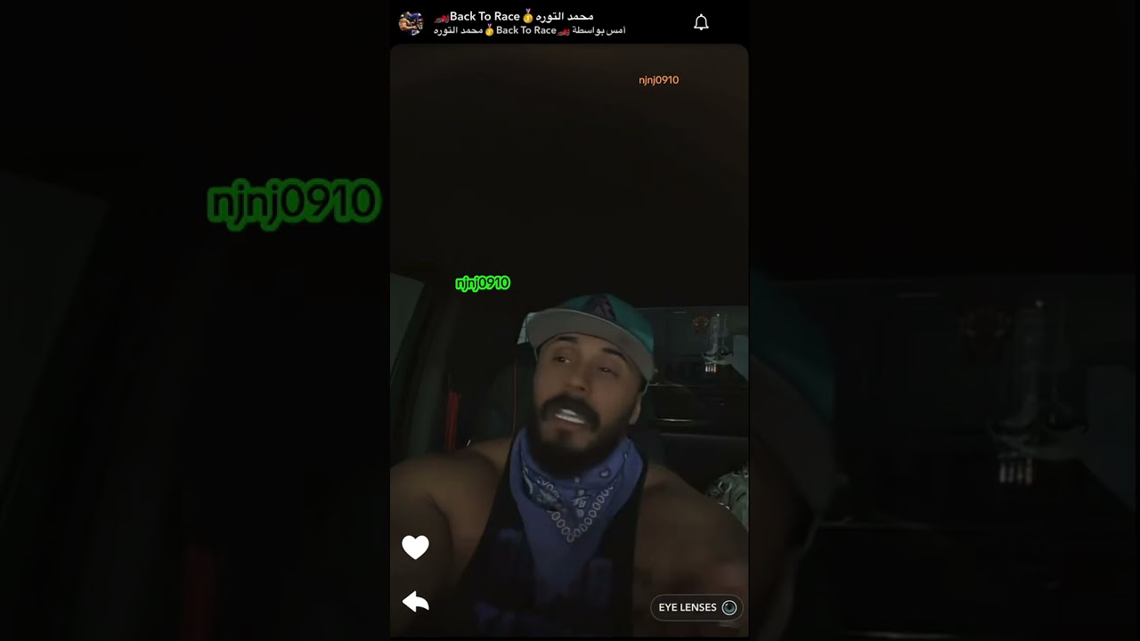 قصة محمد التوره - خسرت حياتي و وصلت للي أنا فيه 👏🏻🔥