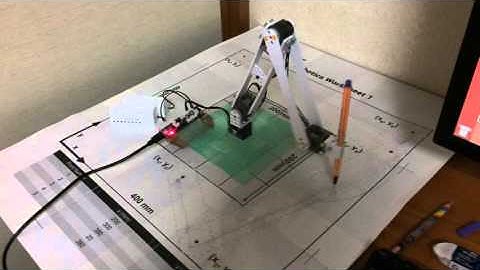 QUTarm: robotic arm project for QUT MOOC Introduction to Robotics (4)