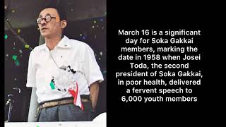 March-16 Kosen Rufu Day #sokagakkai #bsg #march16 #sgi #ikeda #josei