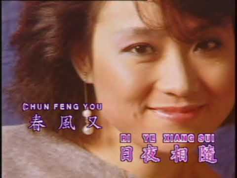 尤雅 往事只能回味